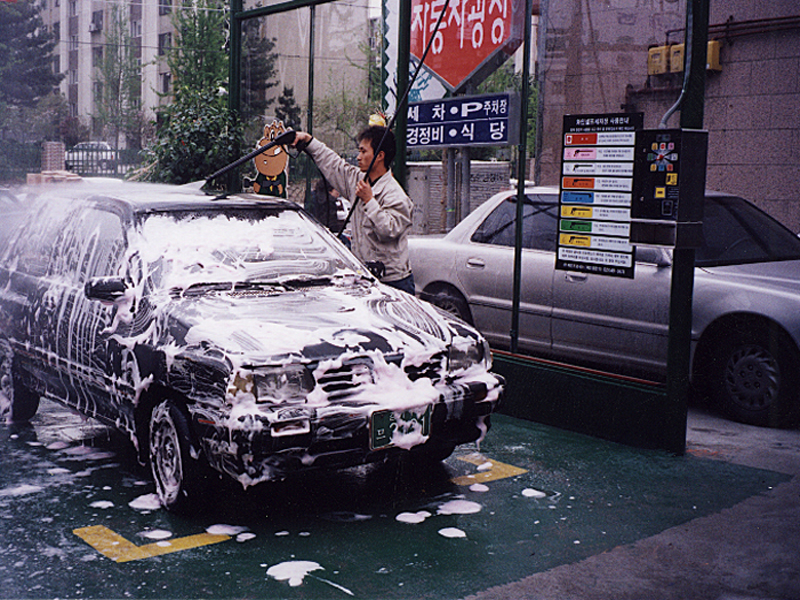 韓國(guó)自助洗車機(jī)05